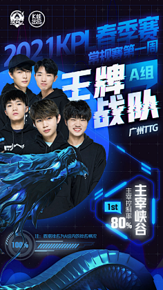 取更加稳健 取更加稳健