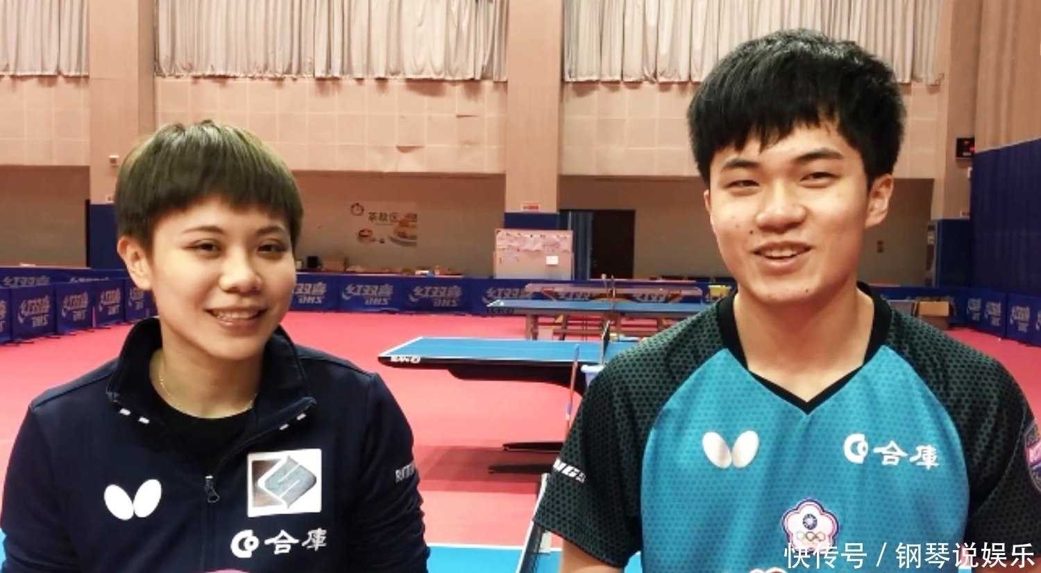 超的稳步成 超的稳步成