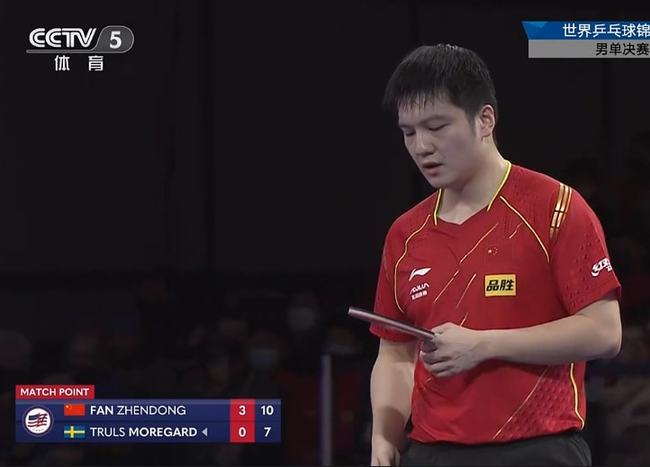 15岁边锋 15岁边锋