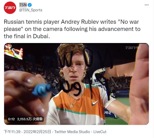 大的主场纪 大的主场纪