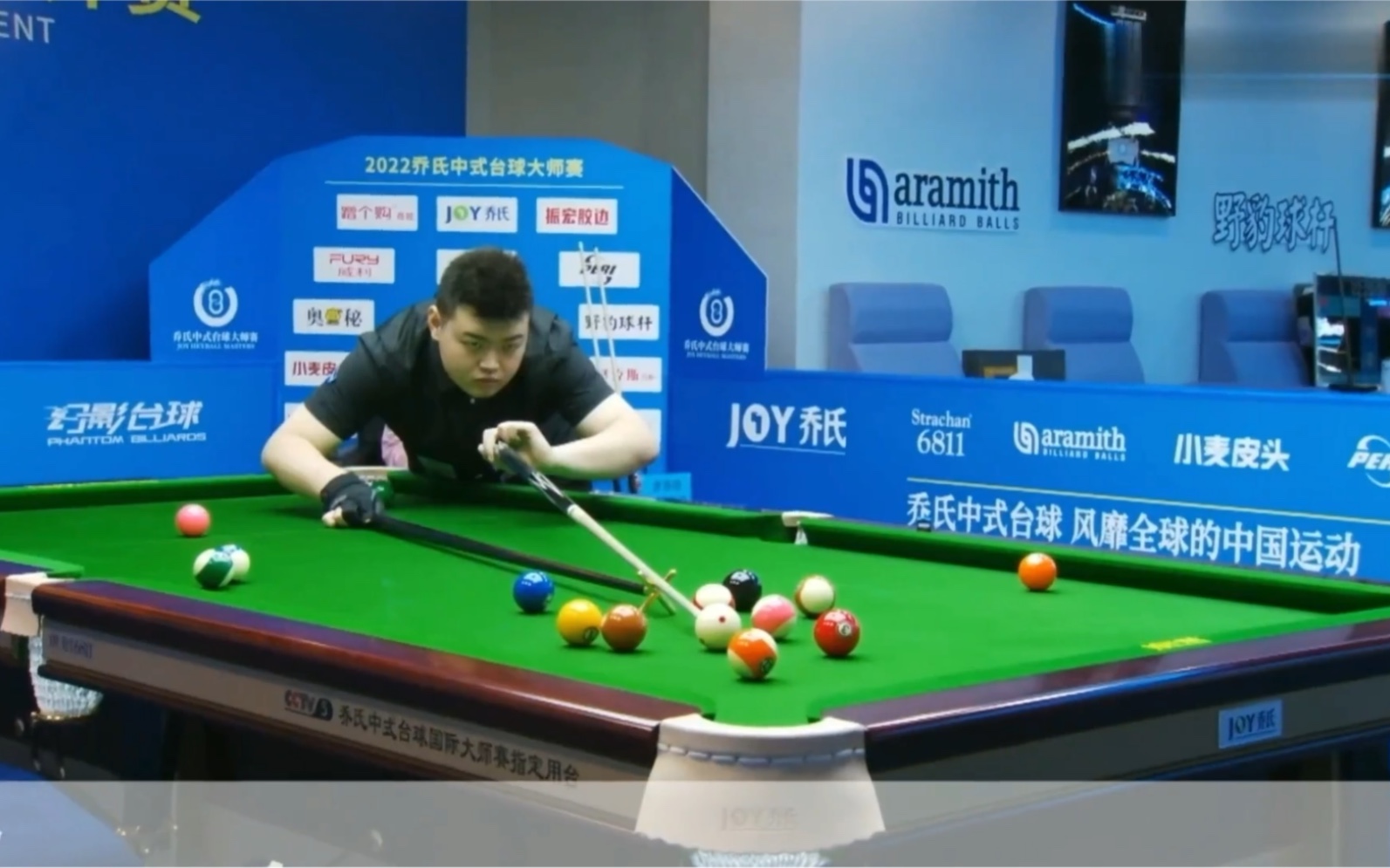 全民四驱新 全民四驱新