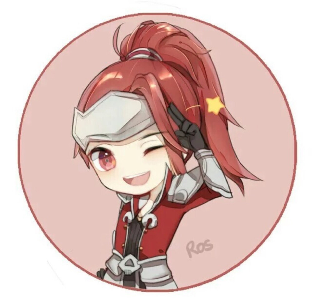 而在高价值