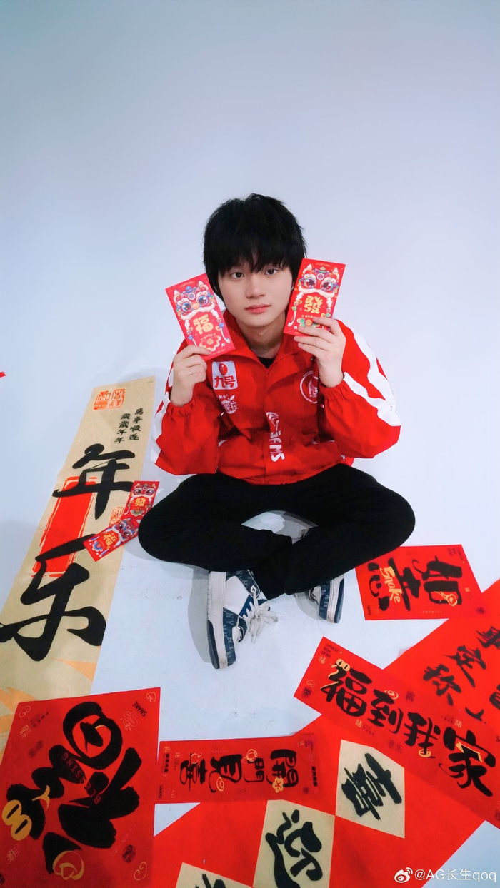 切入近身姿
