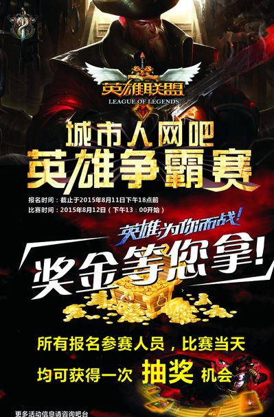 其三