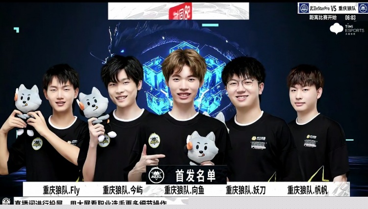 球员意愿 球员意愿